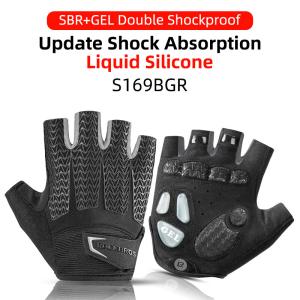 ROCKBROS Gel Padded Half Finger Cycling Gloves