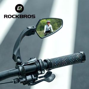 ROCKBROS Adjustable Handlebar Rear View Mirrors