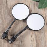 Bike Mirror Round for MTB & Road Bicycles
