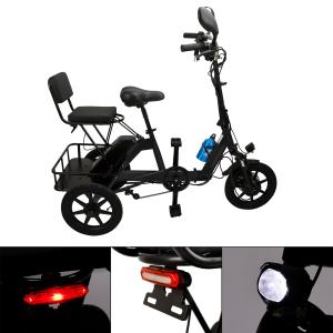 Adult Folding Electric Three Wheel Trike