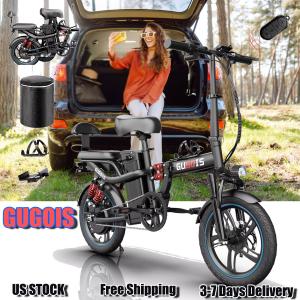 GUGOIS 1000W 16" Folding Electric Bike