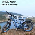 26'' Fat Tire Electric Mountain Bike with 7-Speed