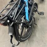 URB-E Electric Bike with Cargo Trailer Feature