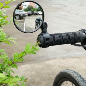 Mountain Bike Handlebar Convex Rearview Mirror