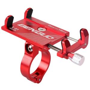 360° Aluminum Bike GPS and Phone Handlebar Mount