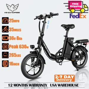 16" Peak Folding E-Bike - 35 Miles Range
