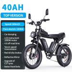 52V 3000W 20" Electric Bike for Off-Road Adventure