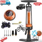 High Pressure Bike Floor Pump with Gauge
