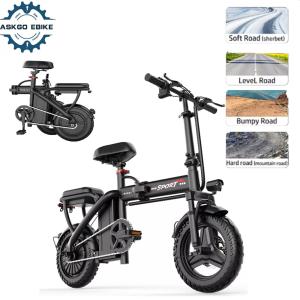 1200W Peak Folding Adult Electric City Bike