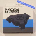 Quad Lock Motorcycle Fork Stem Mount with Dampener