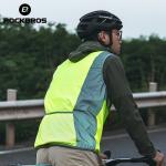 ROCKBROS Men's Reflective Cycling Wind Vest