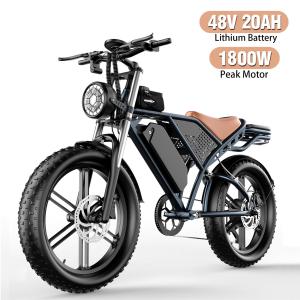 1800W Electric Mountain Bike - 75 Mile Range