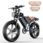 1800W Electric Mountain Bike - 75 Mile Range