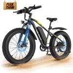 26" Fat Tire Electric Bike 500W for Adults