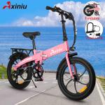 Axiniu 750W 20'' Folding Electric Bike for Adults