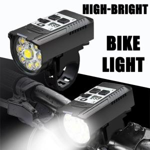 USB Rechargeable Waterproof Super Bright Bike Light