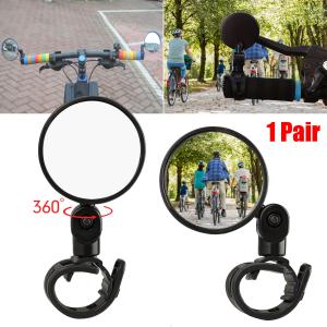 2x Rotatable Bike Handlebar Rearview Mirrors