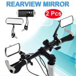 Bicycle Handlebar Rear View Mirror - Rectangle