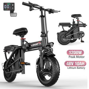 1200W Electric Folding Commuter Bike 30mph