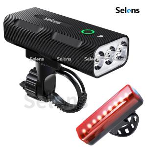 10000mAh Rechargeable Bike Light Set