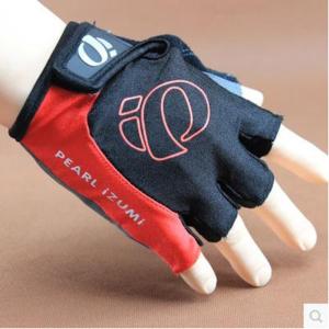 Half Finger Cycling Gloves - 2 Pairs