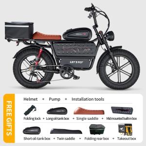 1000W Long Range Urban Cargo Ebike 35MPH