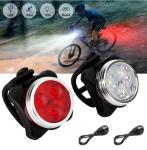 USB Rechargeable LED Bike Light Set