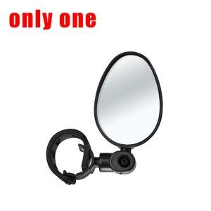 2-Pack Round Bike Handlebar Rearview Mirrors