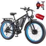 KETELES 26" Full Suspension Dual Motor E-Bike