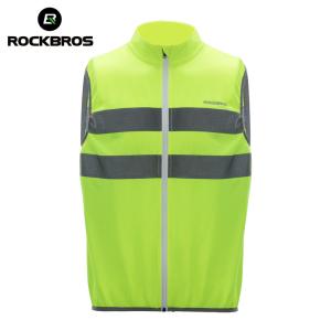 ROCKBROS Breathable Reflective Cycling Vest - Green