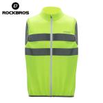 ROCKBROS Breathable Reflective Cycling Vest - Green
