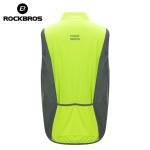 ROCKBROS Breathable Reflective Cycling Vest - Green