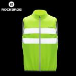 ROCKBROS Breathable Reflective Cycling Vest - Green