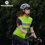 ROCKBROS Breathable Reflective Cycling Vest - Green