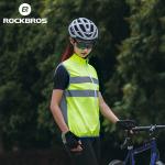 ROCKBROS Breathable Reflective Cycling Vest - Green