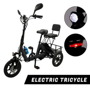 Adult Folding Electric Three-Wheel Trike