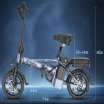 AOVOPRO EB60 Folding 14" Electric Bike 500W