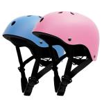 Kids 2-Pack Adjustable Bike Helmet Set