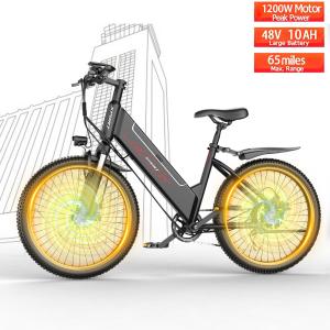 26" 1200W Electric Commuter Bike, 28mph Speed