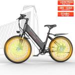 26" 1200W Electric Commuter Bike, 28mph Speed