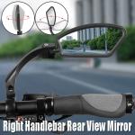 E-Bike Handlebar Rear View Rectangle Mirror