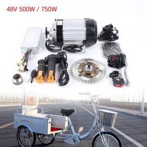 48V 750W Brushless Motor Kit for Tricycles