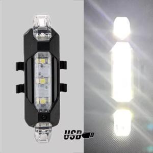 USB Rechargeable LED Bicycle Headlight and Taillight Set