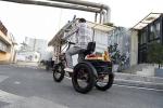 PUCKIPUPPY Dual Battery Electric Tricycle 110-Mile Range