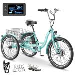 NAIZEA 350W Adult Electric Tricycle with Basket