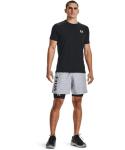 Under Armour Men's HeatGear Cycling Shorts