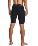 Under Armour Men's HeatGear Cycling Shorts