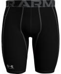 Under Armour Men's HeatGear Cycling Shorts