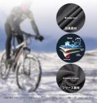 Men's Winter Cycling Fleece Pants - Breathable Black