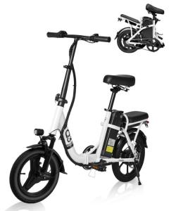 LGLRTD 14" Folding E-Bike - Fast, Compact, Fun